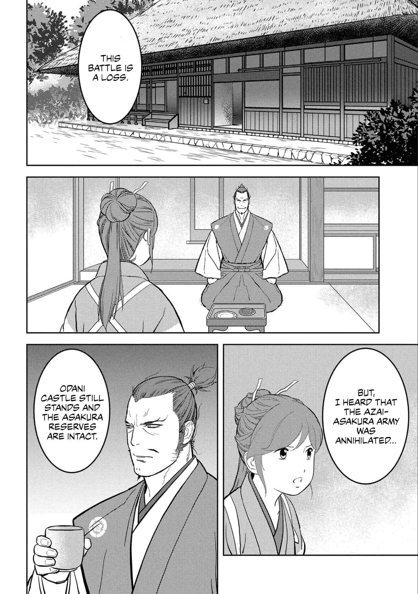 Sengoku Komachi Kuroutan: Noukou Giga [ALL CHAPTERS] Chapter 46 25